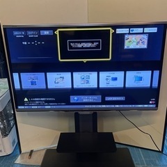 【動作品】SHARP 液晶テレビ&壁掛スタンド 52V型 LC-52G9 TV 地デジ 映像機器