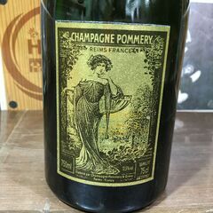 ★値下げしました★ シャンパン　ボメリー　７５０ml　クリスマス会に　【ハンズクラフト宜野湾店】の画像