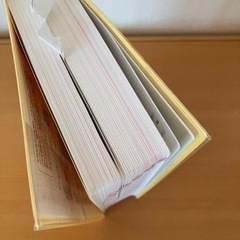 未使用　ベネッセ　国語辞典の画像