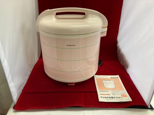 National ナショナル　電子ジャー　保温ジャー　SK-627F　容量2.7L　1998年製　昭和レトロ