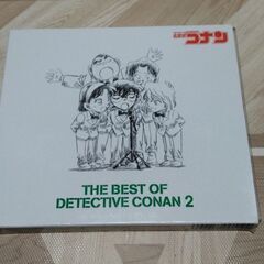 名探偵コナンのCD