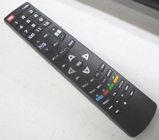 札幌白石区 32型テレビ 2017年製 Wチューナー ジョワイユ 32TVWPVR 32インチ TV 本郷通店