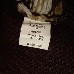レディース　ニットベストの画像
