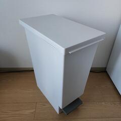 ニトリ ペダルゴミ箱