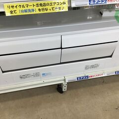 4kwルームエアコン 2017年式 MSZ-FZ4017S-W ...