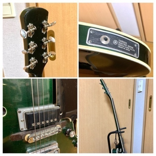 YAMAHA SA-50