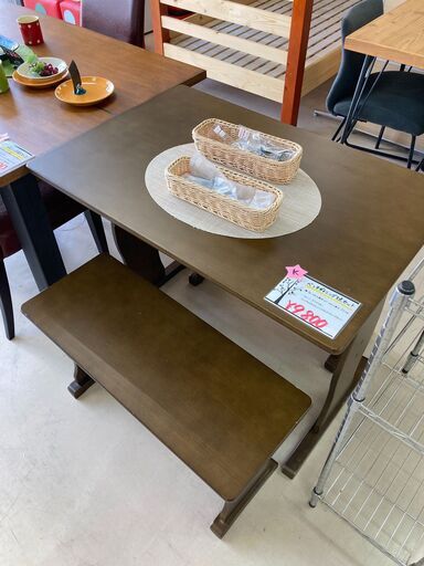 ベンチダイニング３点セット