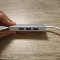 USBハブ (typeC) ①の画像