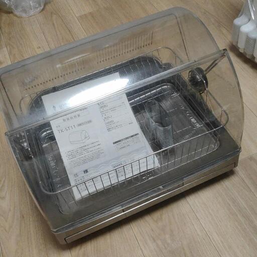 受け渡し先決定 三菱キッチンドライヤー 食器乾燥機