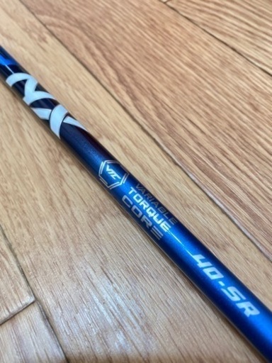 ゴルフシャフト　Speeder NX 40 SR