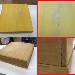 将棋盤 卓上将棋盤 柾目 36.6×33.4×厚み5.5cm 4枚ハギ盤 桐覆い付き 札幌市 厚別区の画像