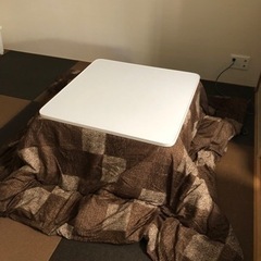 【元住吉】カジュアルこたつ＆こたつ布団セット