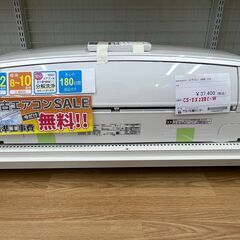  Panasonic エアコン CS-EX288C-W 2.8kw 18年製 室内機分解洗浄 SJ823