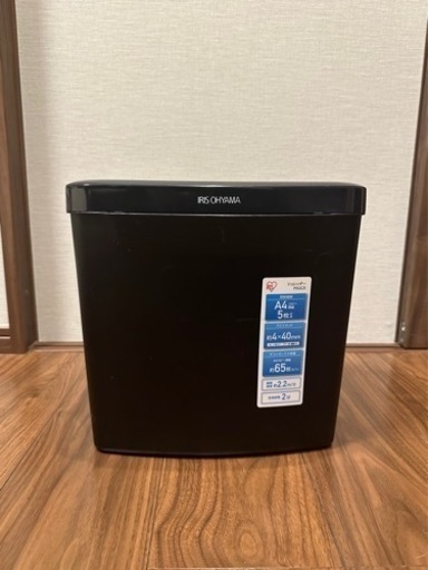 アイリスオーヤマ　シュレッダー