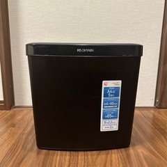 アイリスオーヤマ　シュレッダー