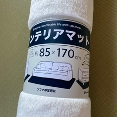 インテリアマット  マット 85×170 白　フワフワ可愛い　白ラグの画像
