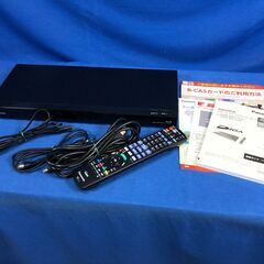 【動作保証あり】Panasonic DIGA 2018年 DMR...