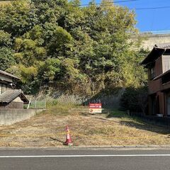 電車が見える土地