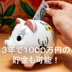 九州は景気が絶好調だから良い仕事がたくさんある！熊本県天草市勤務｜旅館｜調理師｜家具家電付き寮｜月３０万円の画像