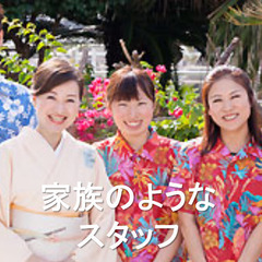 九州は景気が絶好調だから良い仕事がたくさんある！熊本県天草市勤務｜旅館｜調理師｜家具家電付き寮｜月３０万円の画像