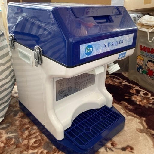 かき氷器