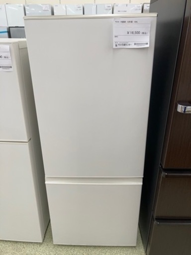 AQUA 冷蔵庫 18年製  184L   TJ354