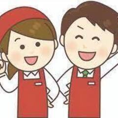 【短期！急募】上野御徒町 駅チカ！12/1～31！鮮魚・おせちな...