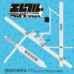 池田でダンスするならエムクルーダンススタジオ、池田校！！プロの講師陣にお任せください！！の画像