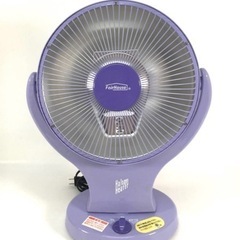 ハロゲンヒーター 電気ストーブ 450W 首振り アマミ HA-452