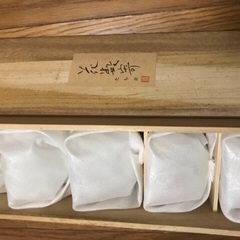 たち吉　茶碗の画像