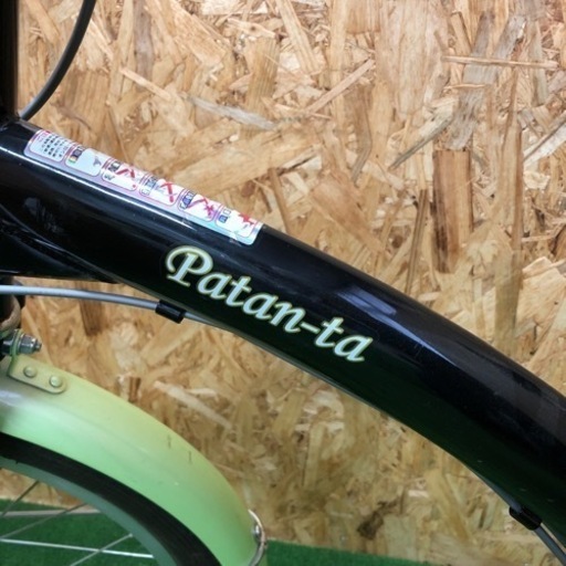 折りたたみ自転車 Patan-ta TK13-VXHK05 自転車 シティサイクル 切替6段 タイヤ 20X1.75 NY LON