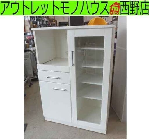 ミドル レンジボード 80×44×115 白 鏡面 レンジ台 キッチンラック キッチンボード キッチンカウンター 食器棚 ホワイト 札幌 西野店