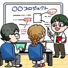 【残業少】ITエンジニア★正社員募集★【リモート要相談】