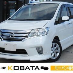 日産　セレナ　ハイウェイスター【自社ローン対応可】★1年保証★ロ...