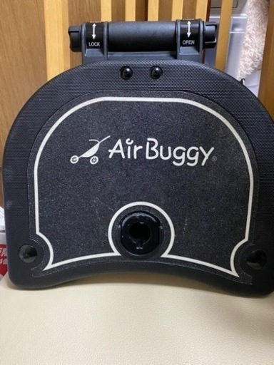 エアバギー　2wayボード