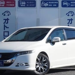 ホンダ オデッセイ アブソルート◎審査通過率95％❕❕❕自営業の...