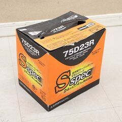 S spec バッテリー カーバッテリー 75D23R (A45...