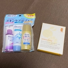 新品 未使用★おでかけ用スキンケアセット