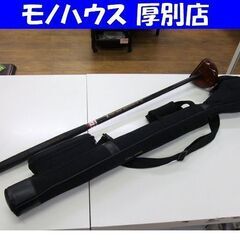 ConQuest パークゴルフクラブ 名刀 右利き用 約84.5...