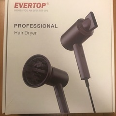 ドライヤー　新品