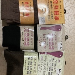 新品　タイツ又はレギンスタイプ　