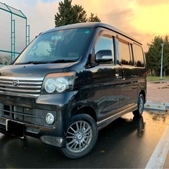⭐︎人気車種格安出品❗️残車検ありアトレー❗️⭐︎