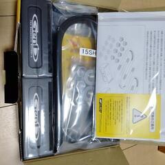 200系ハイエース 1.5インチ玄武ローダウンキット