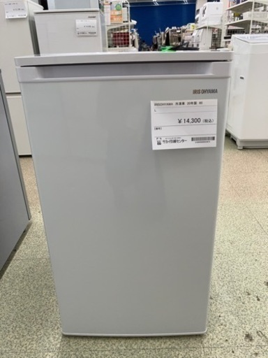 IRIS OHYAMA  冷凍庫  20年製 60L     TJ358