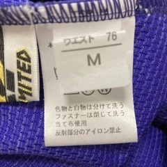 大阪暁光高校　長ズボン、ハーフパンツ　Ｍの画像