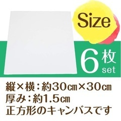 新品♡キャンバス  パネル  の画像