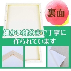 新品♡キャンバス  パネル  の画像