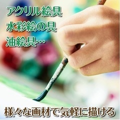 新品♡キャンバス  パネル  の画像