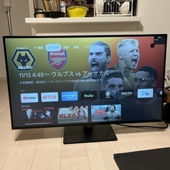 LG モニター 42.5インチ/4K /43UN700-B/HDR対応/IPS非光沢/HDMI×4,DP,USB Type-C/スピーカー/ブルーライト低減