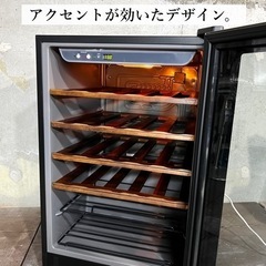 【ご成約済み🐾】CASUAL ワインセラー 89L✨ 26本収納⭕️ 入門編に🌟 配送無料🚛の画像